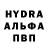 КЕТАМИН VHQ Paul Panter