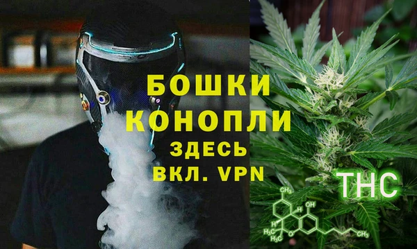 кокаин VHQ Строитель