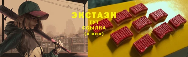 метадон Ростов