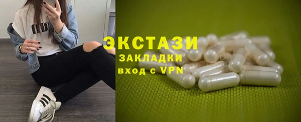 кокаин колумбия Струнино