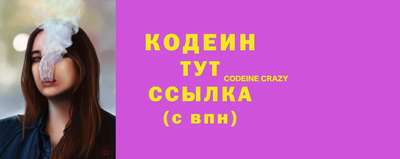 амфетамин Бронницы