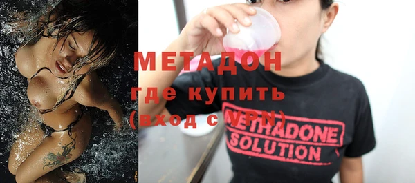 спайс Сафоново