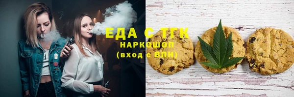 2c-b Ступино